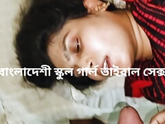 Bangladeshi Cute School Girl Viral Sex Video. School Girl Best Viral Sex With Clear Bangla Audio - Shopna25